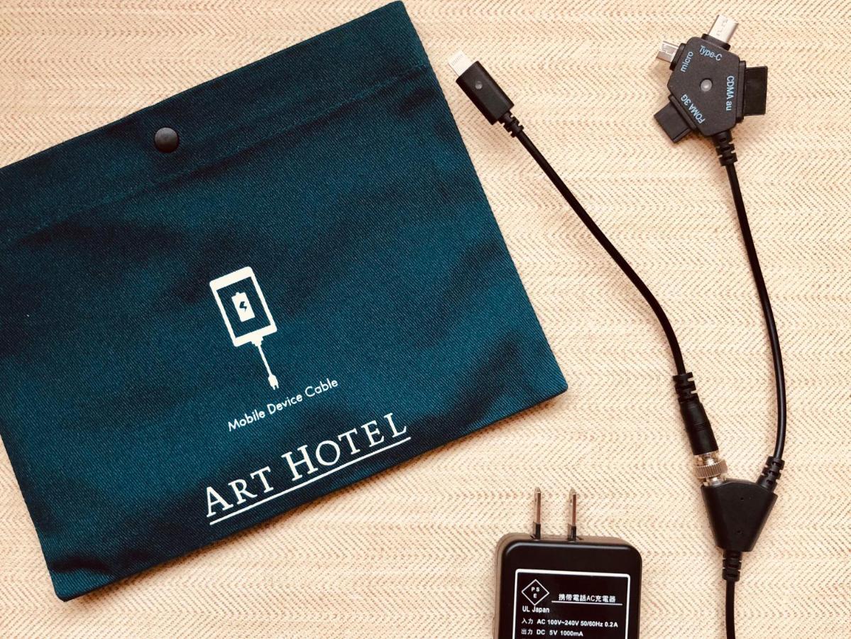 ART HOTEL Miyazaki Sky Tower Zewnętrze zdjęcie